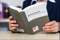 Bodenschutzrecht 2