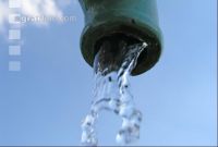 Fountain 1