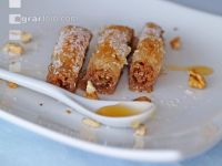Baklava 1