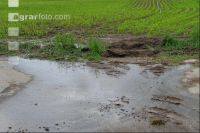 Erosion 2
