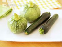 Zucchini Arten 2