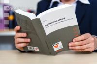 Bodenschutzrecht 2