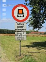 Water protection zone 1