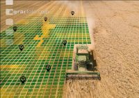 Digitale Landwirtschaft 