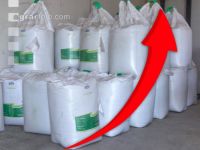 Fertilizer prices rise 1