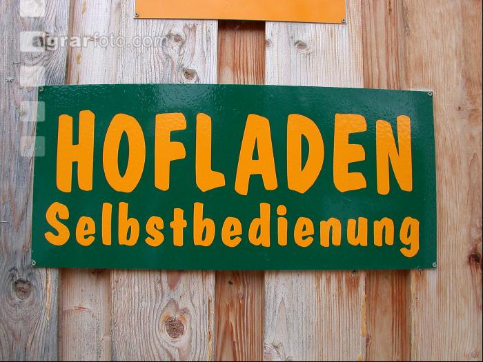 Hofladen Schild 1